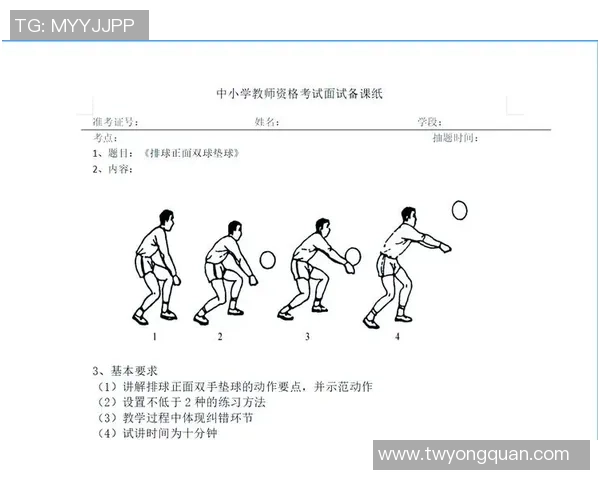 深圳排球队的运营揭秘：深度解析排球运动的背后故事与发展策略